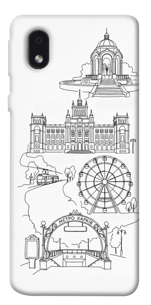 Чехол Kharkiv spirit для Galaxy M01 Core