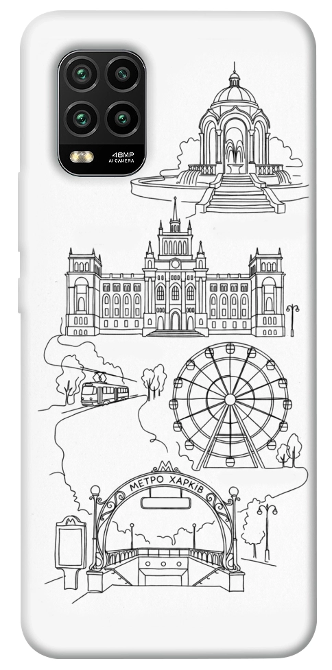 Чехол Kharkiv spirit для Xiaomi Mi 10 Lite