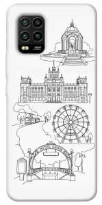Чехол Kharkiv spirit для Xiaomi Mi 10 Lite