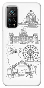 Чохол Kharkiv spirit для Xiaomi Mi 10T
