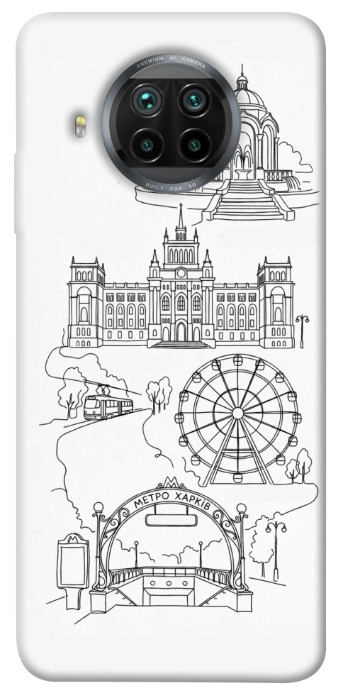 Чехол Kharkiv spirit для Xiaomi Mi 10T Lite