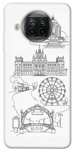 Чехол Kharkiv spirit для Xiaomi Mi 10T Lite