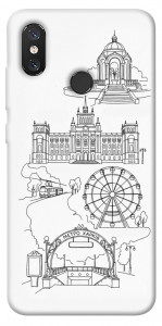 Чехол Kharkiv spirit для Xiaomi Mi 8
