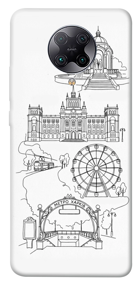 Чехол Kharkiv spirit для Xiaomi Redmi K30 Pro