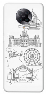 Чехол Kharkiv spirit для Xiaomi Redmi K30 Pro