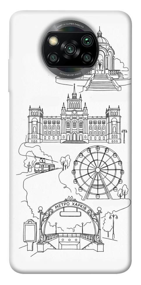 Чехол Kharkiv spirit для Xiaomi Poco X3 NFC