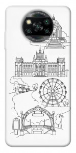 Чохол Kharkiv spirit для Xiaomi Poco X3 Pro