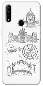 Чехол Kharkiv spirit для Oppo A31
