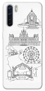 Чехол Kharkiv spirit для Oppo A91