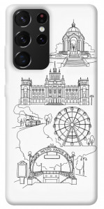 Чехол Kharkiv spirit для Galaxy S21 Ultra