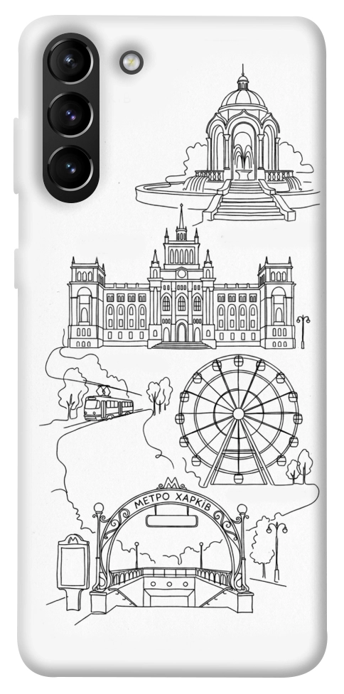 Чехол Kharkiv spirit для Galaxy S21+