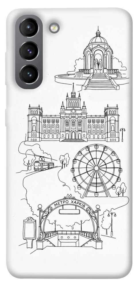 Чехол Kharkiv spirit для Galaxy S21