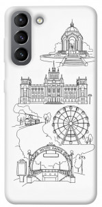 Чехол Kharkiv spirit для Galaxy S21