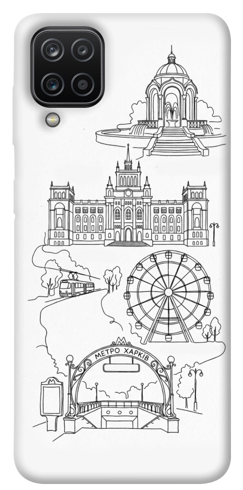 Чехол Kharkiv spirit для Galaxy A12