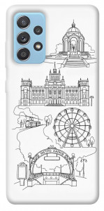 Чехол Kharkiv spirit для Samsung Galaxy A52 4G