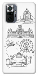 Чехол Kharkiv spirit для Xiaomi Redmi Note 10 Pro