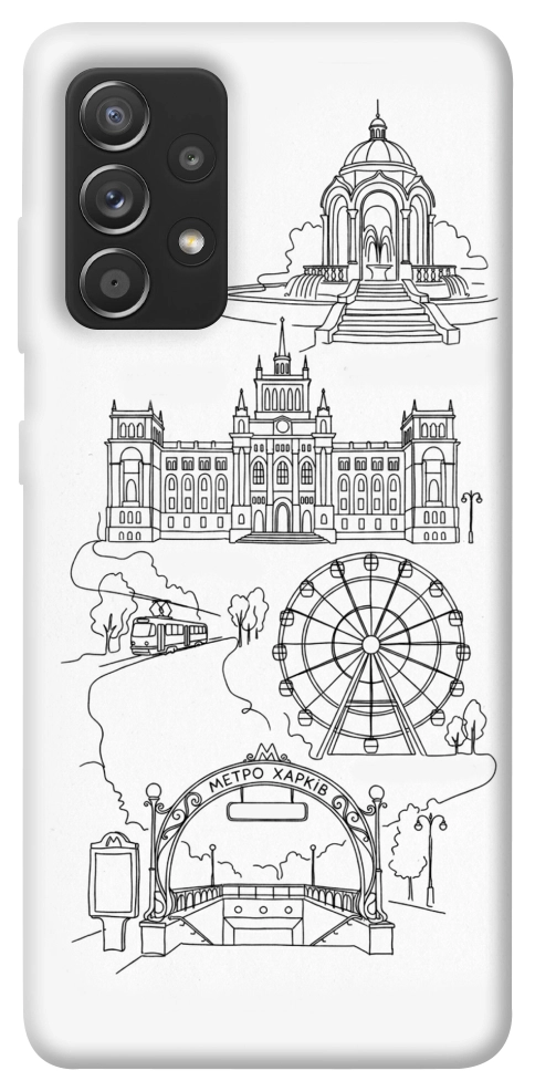 Чехол Kharkiv spirit для Galaxy A72 5G