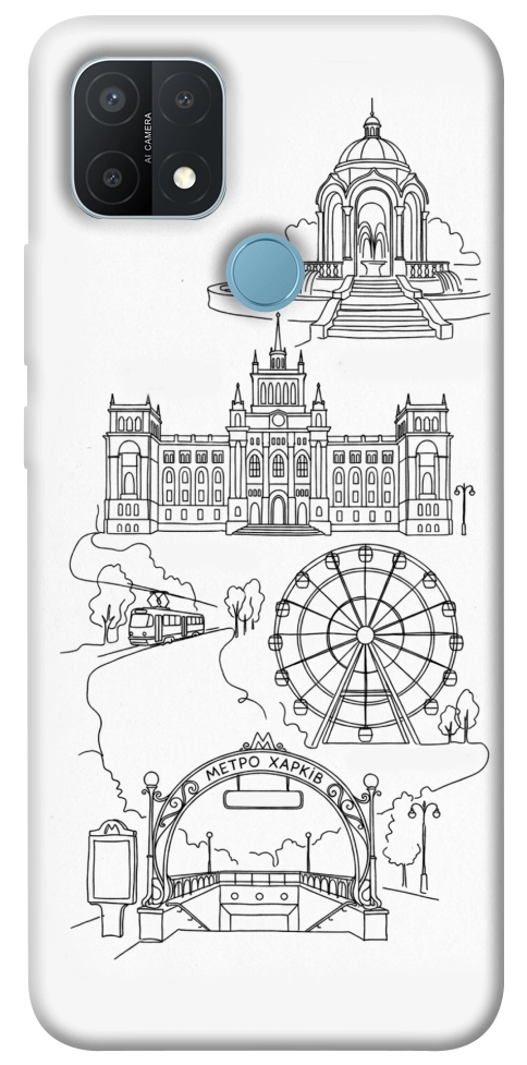 Чохол Kharkiv spirit для Oppo A15