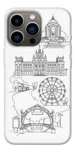 Чехол Kharkiv spirit для iPhone 13 Pro