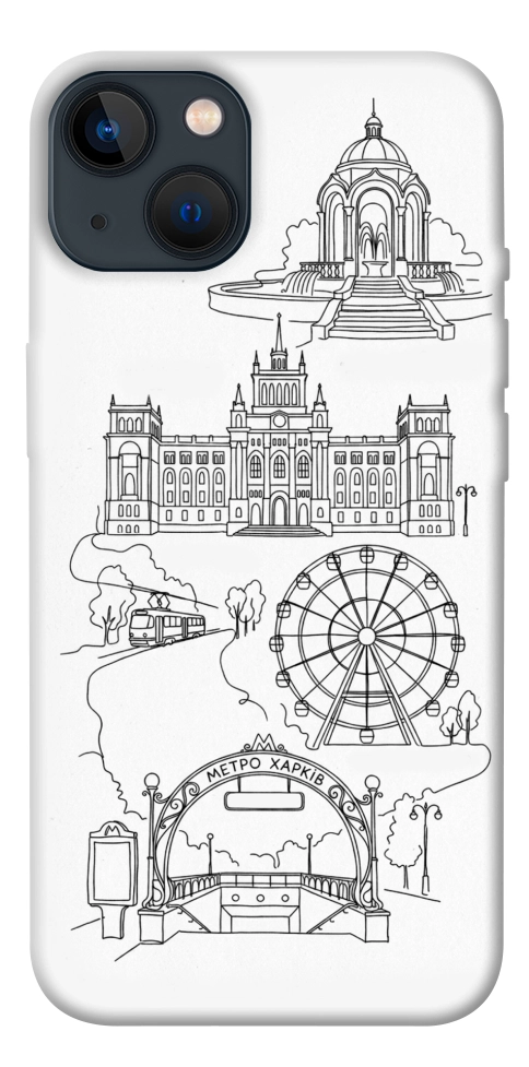 Чехол Kharkiv spirit для iPhone 13
