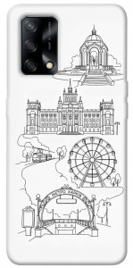 Чехол Kharkiv spirit для Oppo A74 4G