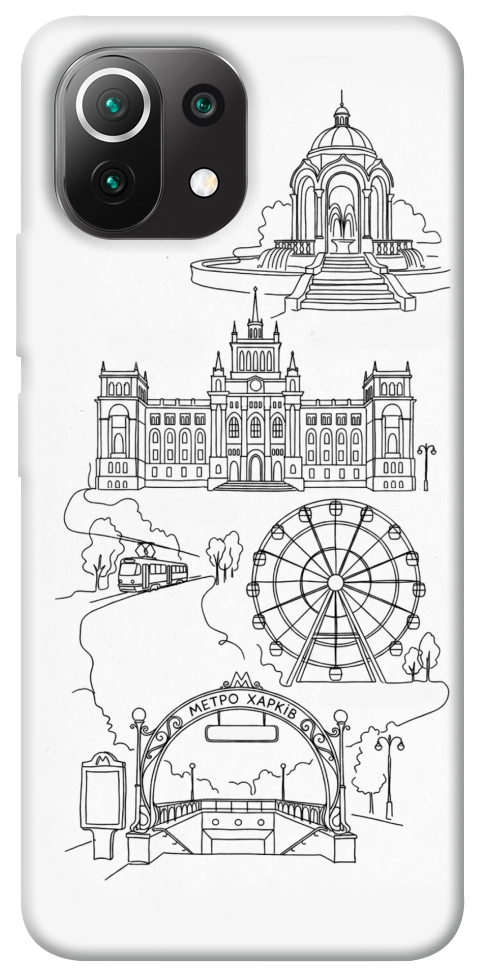 Чехол Kharkiv spirit для Xiaomi Mi 11 Lite