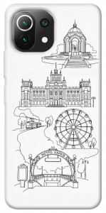 Чехол Kharkiv spirit для Xiaomi Mi 11 Lite