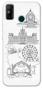 Чохол Kharkiv spirit для TECNO Spark 6 Go