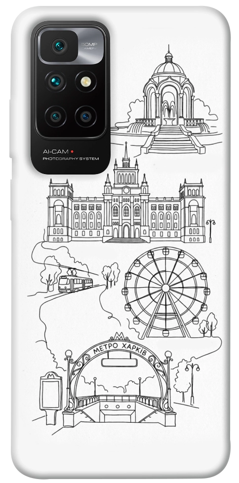 Чехол Kharkiv spirit для Xiaomi Redmi 10