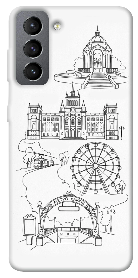 Чехол Kharkiv spirit для Galaxy S21 FE