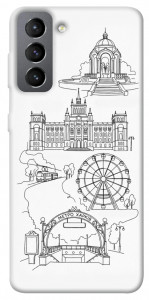 Чехол Kharkiv spirit для Galaxy S21 FE