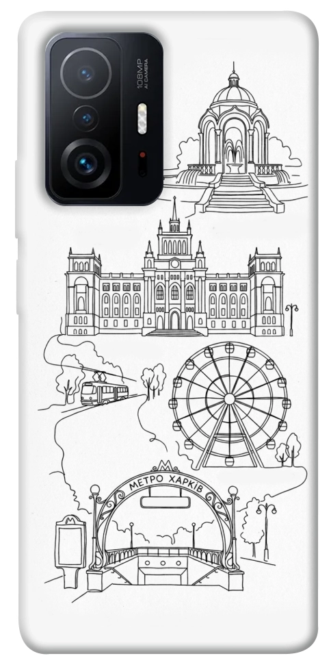 Чохол Kharkiv spirit для Xiaomi 11T