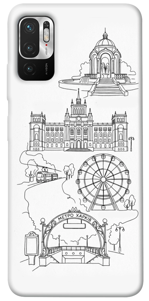 Чехол Kharkiv spirit для Xiaomi Poco M3 Pro
