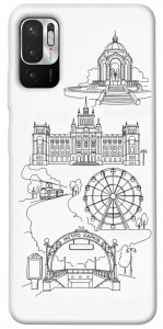 Чехол Kharkiv spirit для Xiaomi Poco M3 Pro 5G