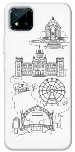 Чехол Kharkiv spirit для Realme C11 (2021)