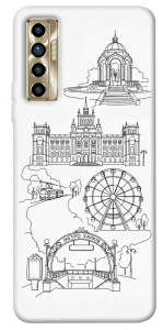 Чехол Kharkiv spirit для TECNO Camon 17P