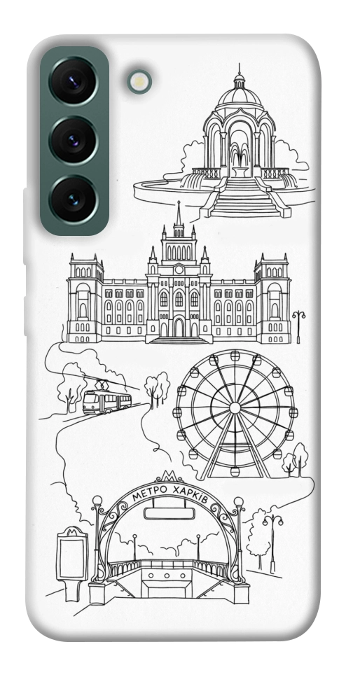 Чохол Kharkiv spirit для Galaxy S22