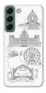 Чехол Kharkiv spirit для Galaxy S22