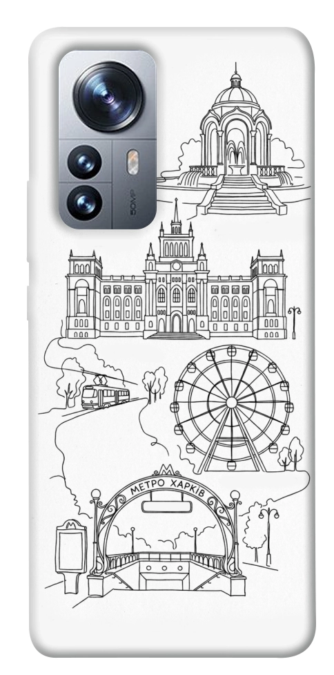Чехол Kharkiv spirit для Xiaomi 12