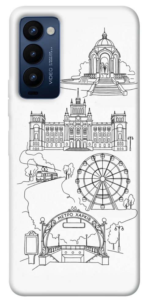 Чохол Kharkiv spirit для TECNO Camon 18