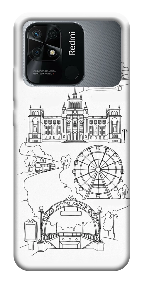 Чехол Kharkiv spirit для Xiaomi Redmi 10C