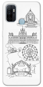 Чехол Kharkiv spirit для Oppo A33 (2020)
