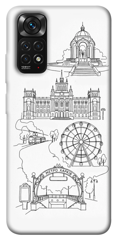 Чохол Kharkiv spirit для Xiaomi Redmi Note 11 (Global)