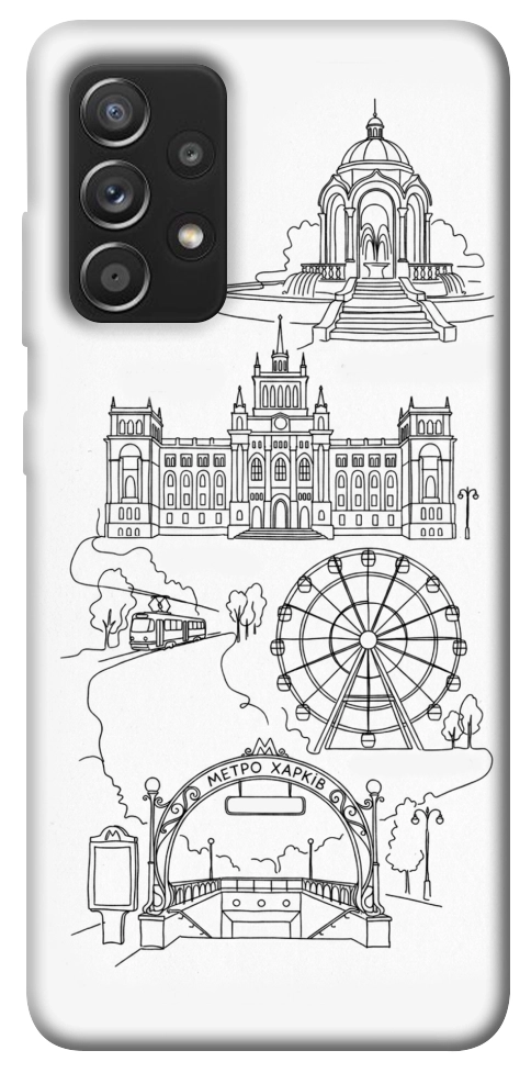 Чехол Kharkiv spirit для Galaxy A52s