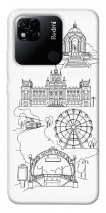 Чехол Kharkiv spirit для Xiaomi Redmi 10A