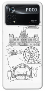 Чохол Kharkiv spirit для Xiaomi Poco X4 Pro