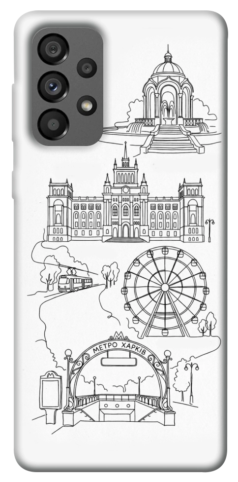 Чехол Kharkiv spirit для Galaxy A73 5G