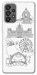 Чехол Kharkiv spirit для Galaxy A73 5G