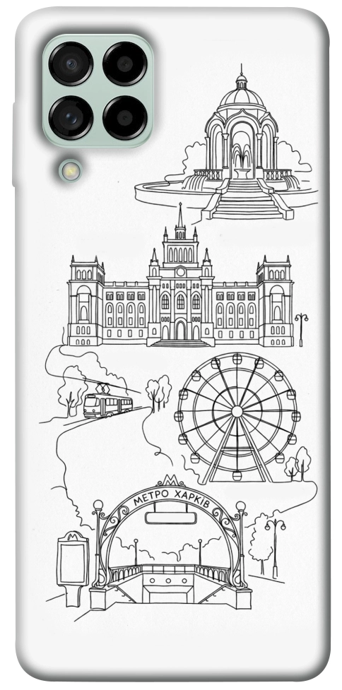 Чохол Kharkiv spirit для Galaxy M53