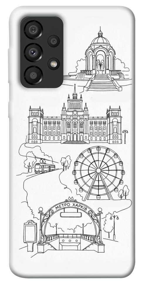 Чехол Kharkiv spirit для Galaxy A33 5G